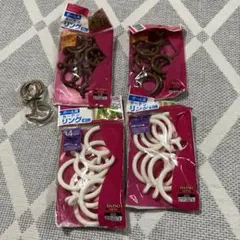 DAISO ポール用カーテンリング まとめ売り