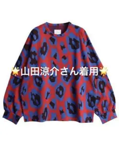 【山田涼介着用】 SHAREEF LEOPARD 2way 長袖 半袖のサムネイル