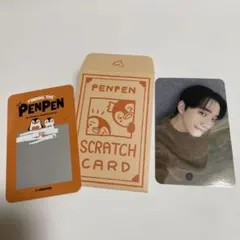 PENPEN SCRATCH CARD セット K-POP