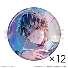 2026年最新】16PRODUCERSの人気アイテム - メルカリ