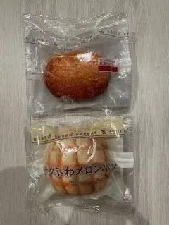 セブンイレブン 一番くじ メロンパン カレーパン2個セット