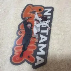 忍たま乱太郎 映画入場特典