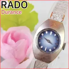 【稼働】RADO ラドー デュランス 手巻き 機械式 レディース ブルー 腕時計のサムネイル