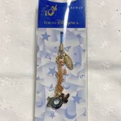ディズニーシー10周年 Be Magical! ストラップ