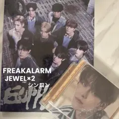 ald1 EUPHORIA アルバム 2種 新品未開封 シンロン