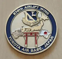 米軍実物 チャレンジ 鍵 ミリタリー 米空軍 金属製 記念 表彰 USAF 米軍実物 チャレンジコイン 鍵 ミリタリー 米空軍 金属製 記念 表彰