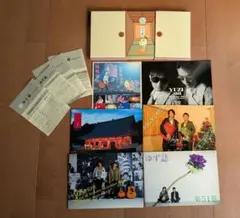 【希少】ゆず ファンクラブ限定 ゆず誌の輪 其ノ壱 収納ケース 会報 付録セット