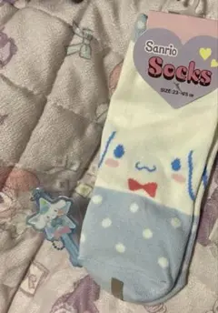 シナモロール　くつ下セット