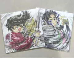 映画　鬼滅の刃無限城編猗窩座再来　入場者特典