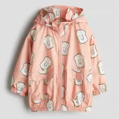 Item thumbnail for item c78e624d-ac53-4c64-9e7c-0e2d8de0852b