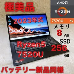 Windowsノート本体 Lenovo LAPTOP-ANTBROML Ryzen 5 5500U Lenovo LAPTOP-ANTBROML Ryzen 5 5500U - メルカリ