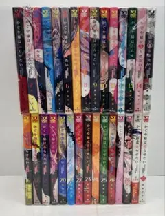 2026年最新】かぐや様は告らせたい 28巻の人気アイテム - メルカリ