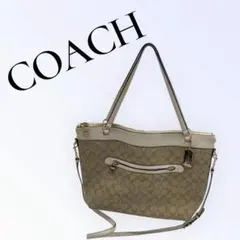 COACH シグネチャー柄トートバッグ