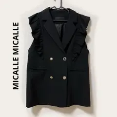 ミカーレミカーレ MICALLE MICALLE 肩フリル ダブルジレ ベスト 2026年最新】MICALLE MICALLE レディース ベスト・ジレ・ビスチェの