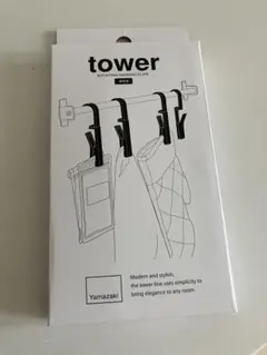 新品◆回転式　ハンギングクリップ　タワー　4個組　ホワイトのサムネイル