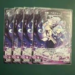 Item thumbnail for item 115437eb-a102-4555-b52b-6ed3c32d60bc