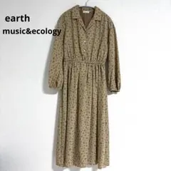 【earth music&ecology】花柄ベージュ長袖ワンピース