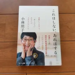 Item thumbnail for item d5f03e2e-3f3a-44c9-8806-4ea1b524b358