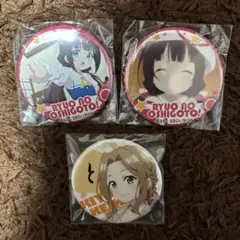 2026年最新】りゅうおうのおしごと! 雛鶴あいの人気アイテム - メルカリ