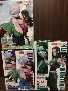HUNTER×HUNTER 一番くじ　フィギュア　A賞　B賞　ラストワン賞