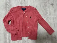 まつ様 リクエスト 2点 まとめ商品