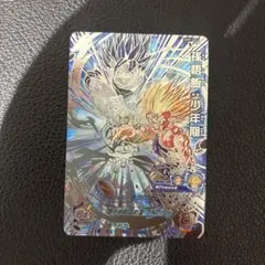 2026年最新】ugm1-sec3の人気アイテム - メルカリ