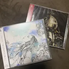 2026年最新】ハルカミライ cdの人気アイテム - メルカリ