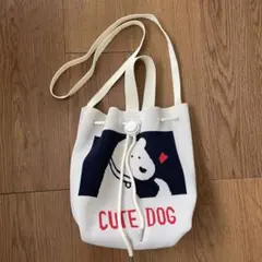 値下げしました！第二弾！新品未使用！CUTE DOG ショルダーバッグ