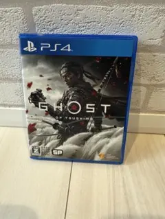 ゴーストオブツシマ ps4