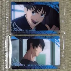 呪術廻戦 ウェハース特別弾 懐玉・玉折 灰原雄・伏黒甚爾 ノーマルカード2枚