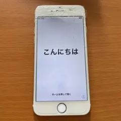 iPhone6本体 画面割れあり　ジャンク品