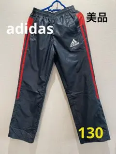 アディダス【adidas】下　130