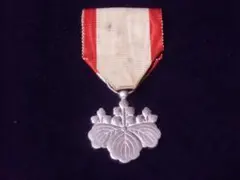 2025年最新】勲八等白色桐葉章の人気アイテム - メルカリ