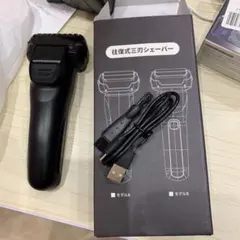 ヒゲ剃りのサムネイル