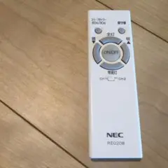 NEC 照明リモコンのみ●RE 0208●ホワイト