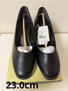 【fuwaraku】パンプス ブラック 23.0cmのサムネイル