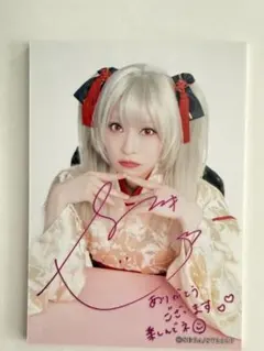 舞台 新サクラ大戦 沖田白姫 会場限定ブロマイド 岩田陽葵