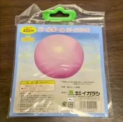 Item thumbnail for item ef039bf2-c184-4b17-b7fd-86f20e86c0df