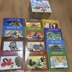 2026年最新】子どもとよむ日本の昔ばなしの人気アイテム - メルカリ