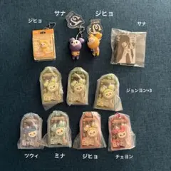 TWICE キーホルダー