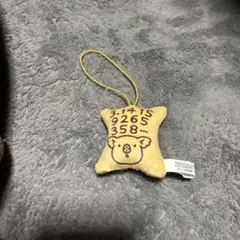 コアラのマーチ キーホルダー ミニぬいぐるみ