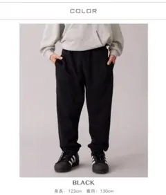 PAIRMANON STREET 裏毛 スウェット サルエル パンツのサムネイル