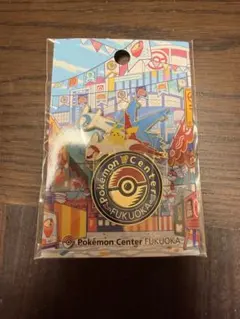 2026年最新】ポケモンセンター 福岡 ピンズの人気アイテム - メルカリ