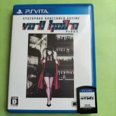 VA-11 Hall-A ヴァルハラ