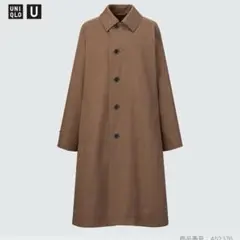 UNIQLO U ステンカラーコート