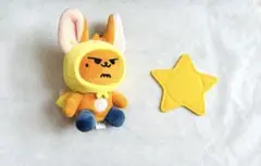 TXT プルバトゥ キーリング ファンチュン トゥバ お座り おすわり