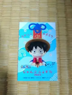 ONEPIECE　ワンピース　グッズ⑦　るかっぷ　ルフィ　カード