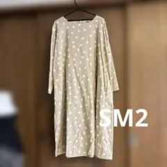 サマンサモスモス SM2 ワンピース 水玉 ドット