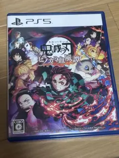 鬼滅の刃 ヒノカミ血風譚 ps5