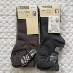 Item thumbnail for item b7bdae2f-4b2b-4083-877c-0e1e04b60131